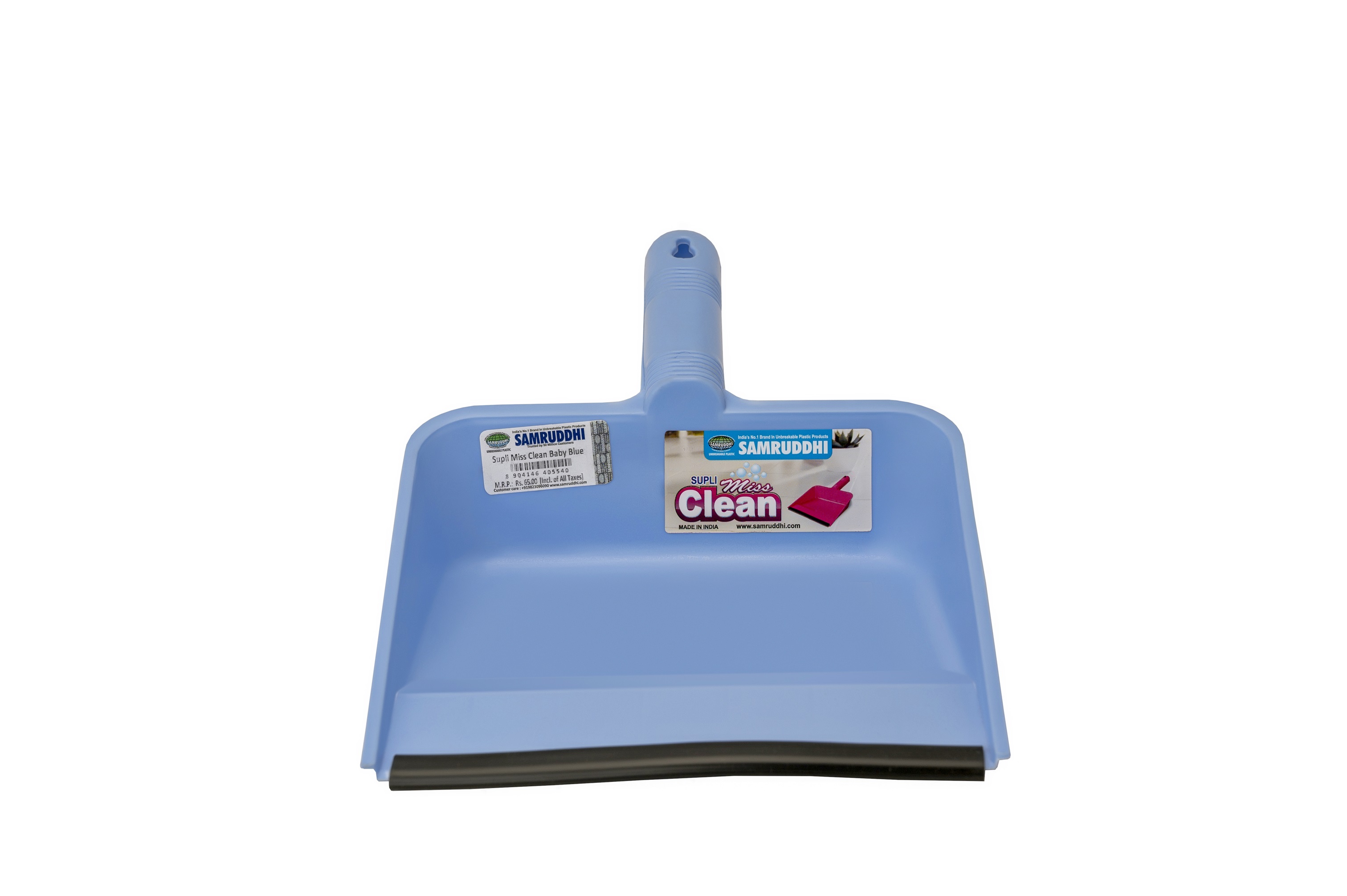 Supli Miss Clean Mix|Samruddhi Unbreakable Plastic | Dustbins for Home| Dining Room|Bathroom | Bedroom| Kitchen| Living Room| Office-Outdoor-Garden | 