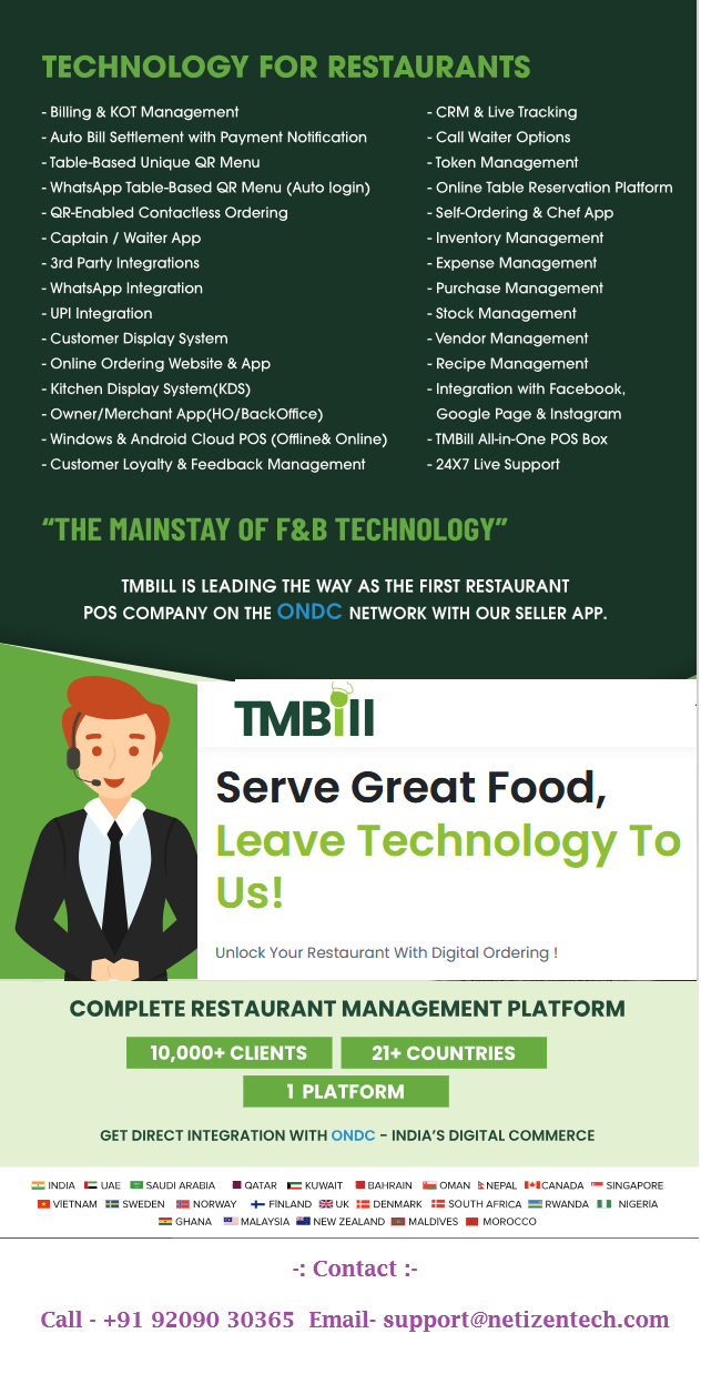 Restaurant Billing Software Services