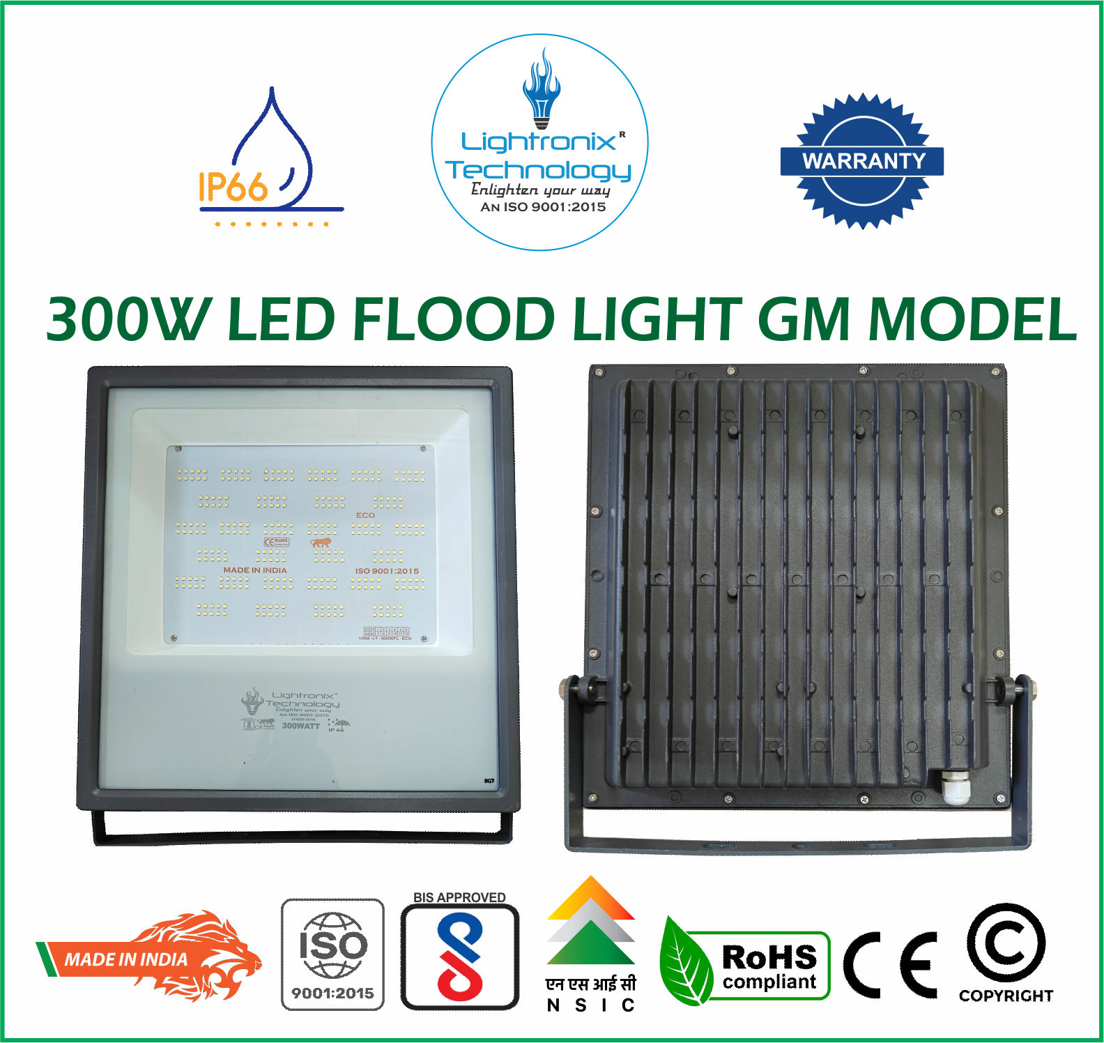 300 WATT LED FLOOD LIGHT GM MODEL