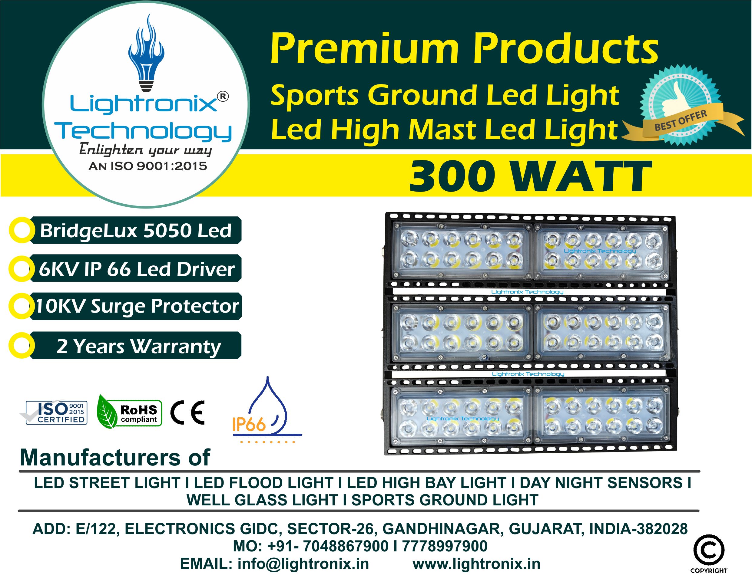 300 WATT SPORTS GROUND LED FLOOD LIGHT