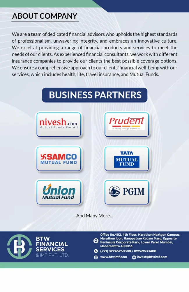 Mutual Fund services