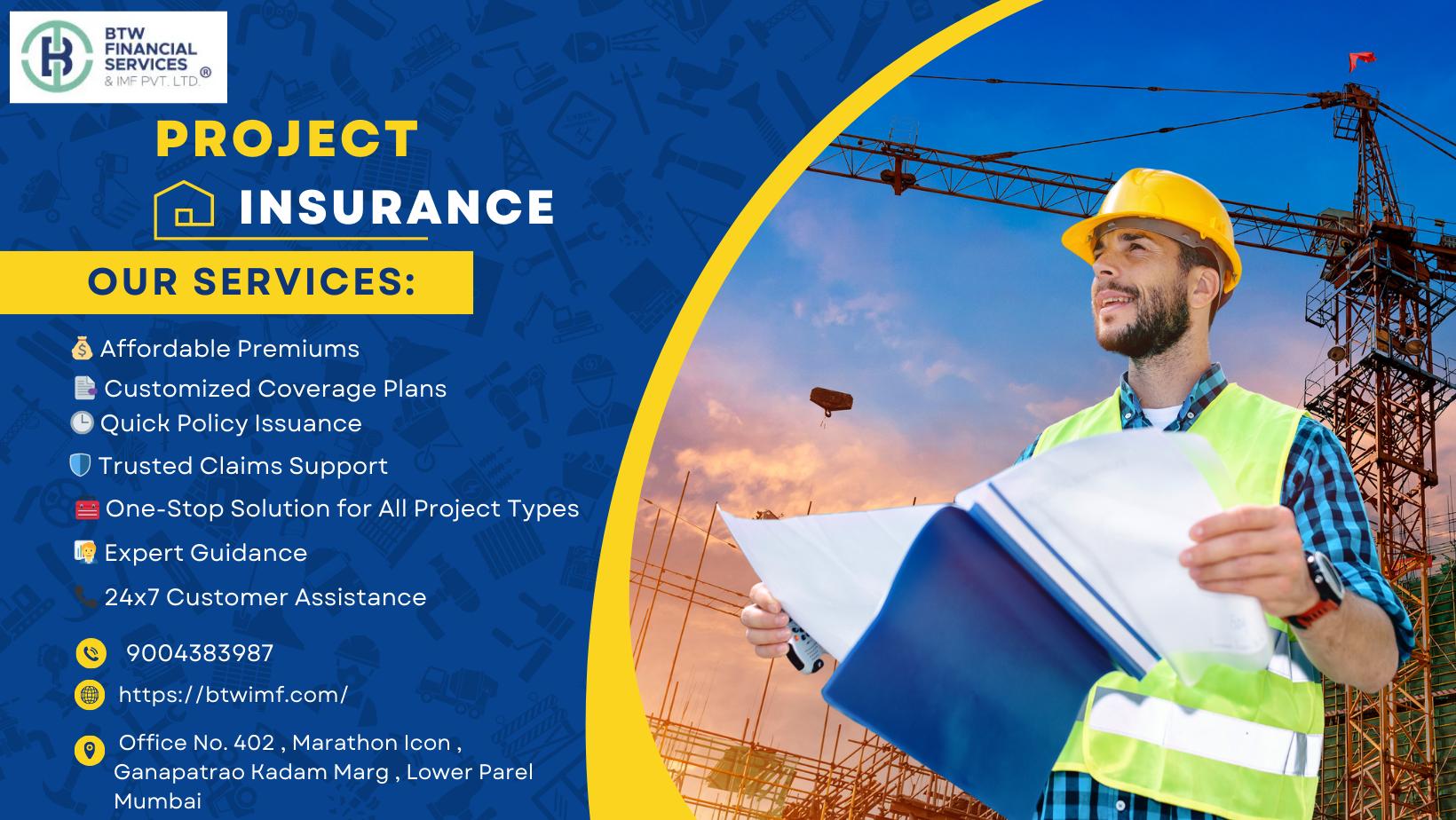 PROJECT INSURANCE 