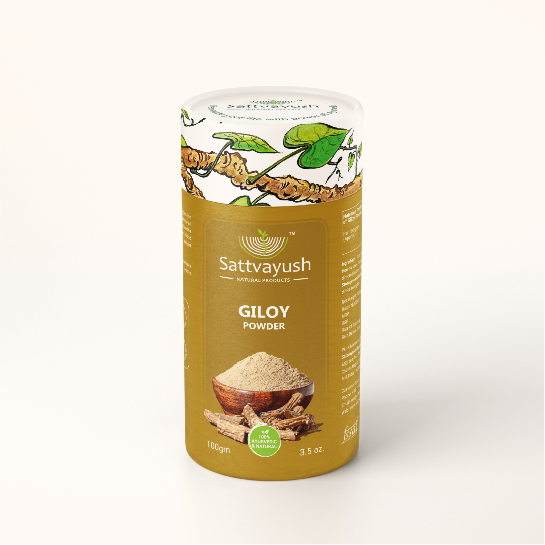Sattvayush Giloy Powder 