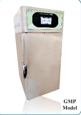 Stability Chamber 