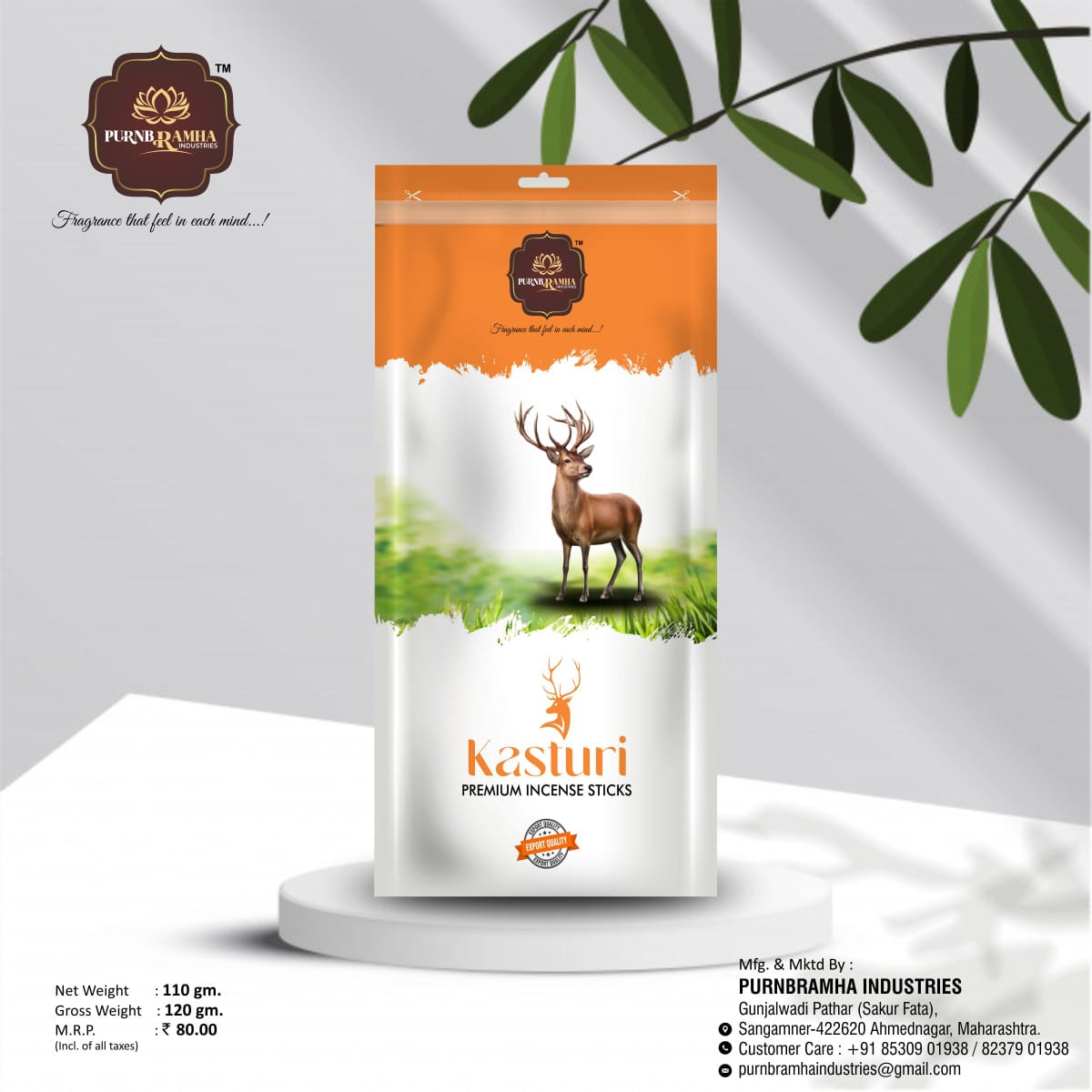 KASTURI PREMIUM INCENSE STICKS