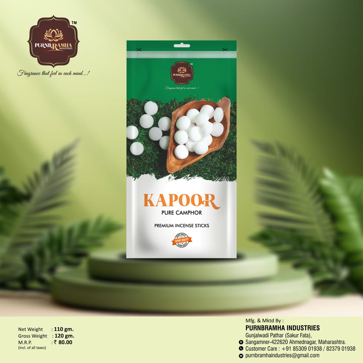 KAPOOR PREMIUM INCENSE STICKS