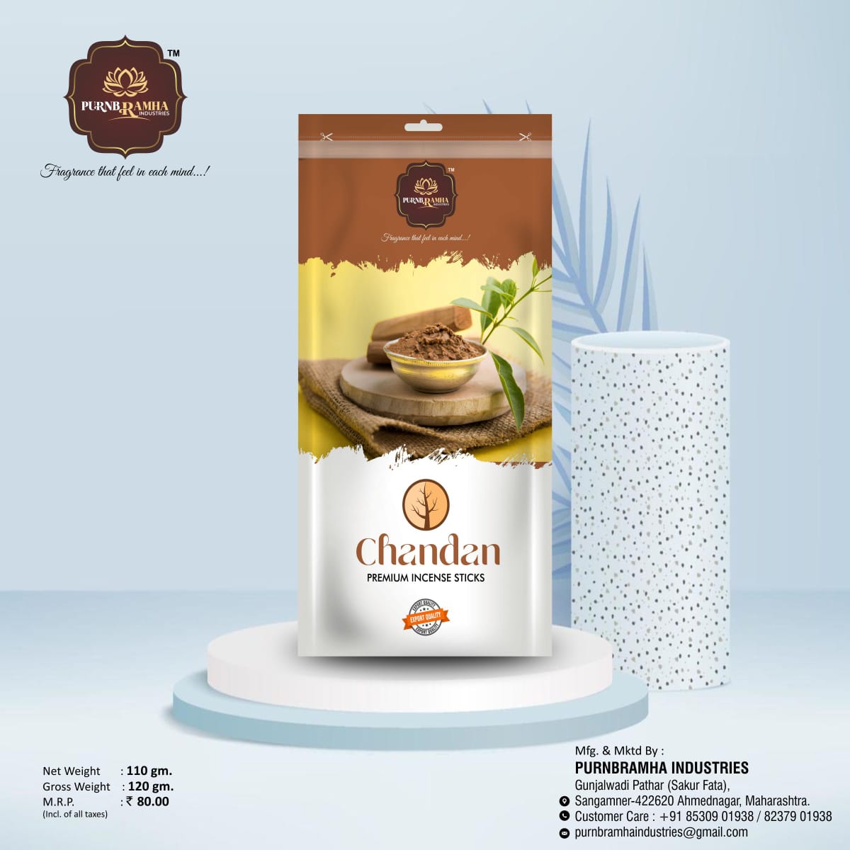 CHANDAN PREMIUM INCENSE STICKS