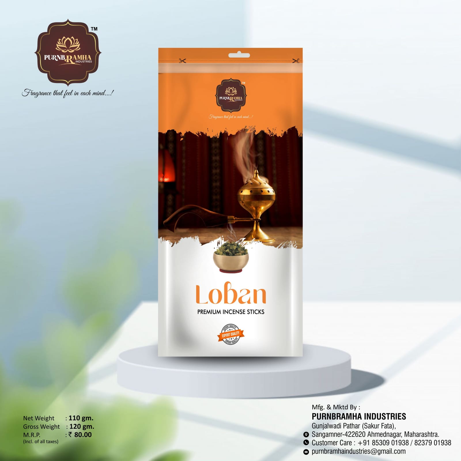 LOBAN PREMIUM INCENSE STICKS