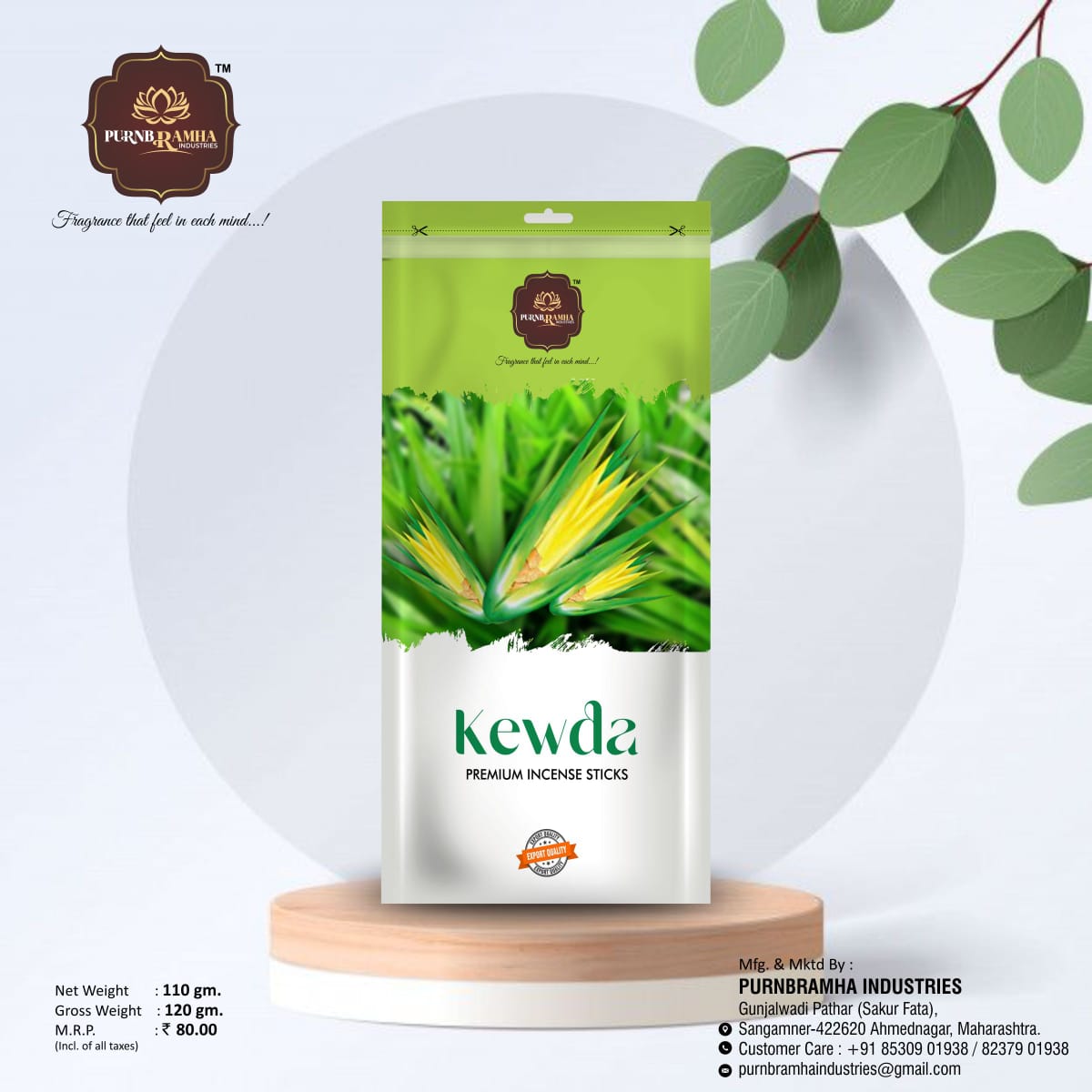 KEWDA PREMIUM INCENSE STICKS