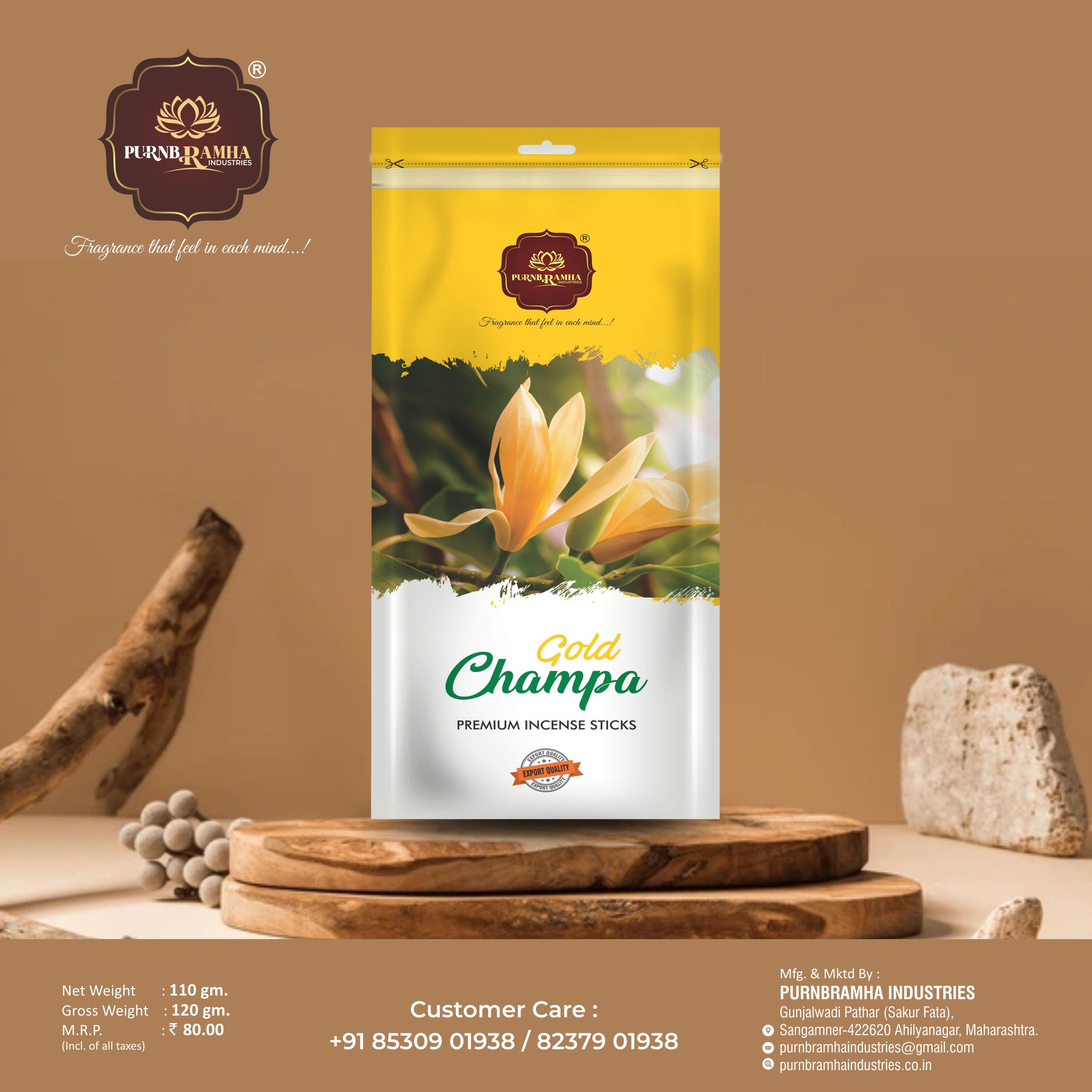 GOLD CHAMPA PREMIUM INCENSE STICKS