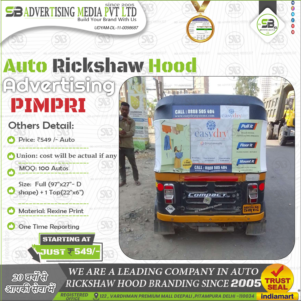 Auto Advertising service in Chinchwad Maharashtra
