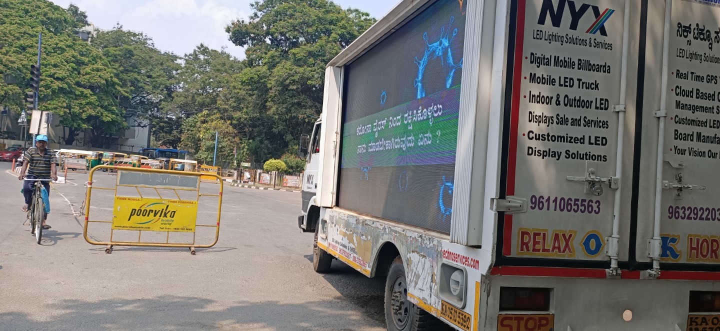 LED Display Van with Sound System