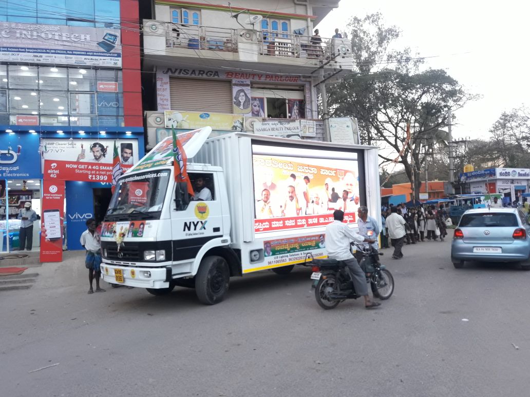 Election Rally LED Truck