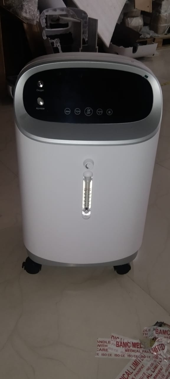 OXYGEN CONCENTRATOR