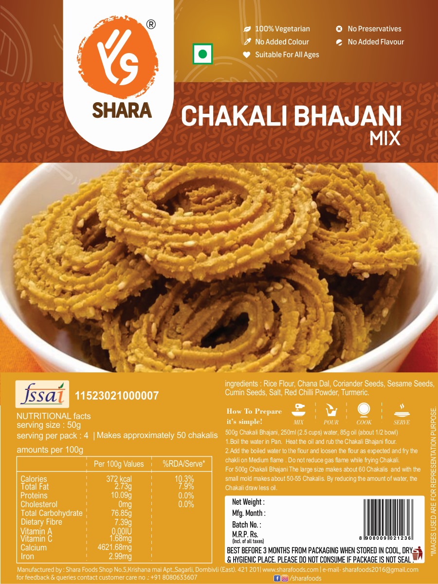 Chakali Bhajani Mix