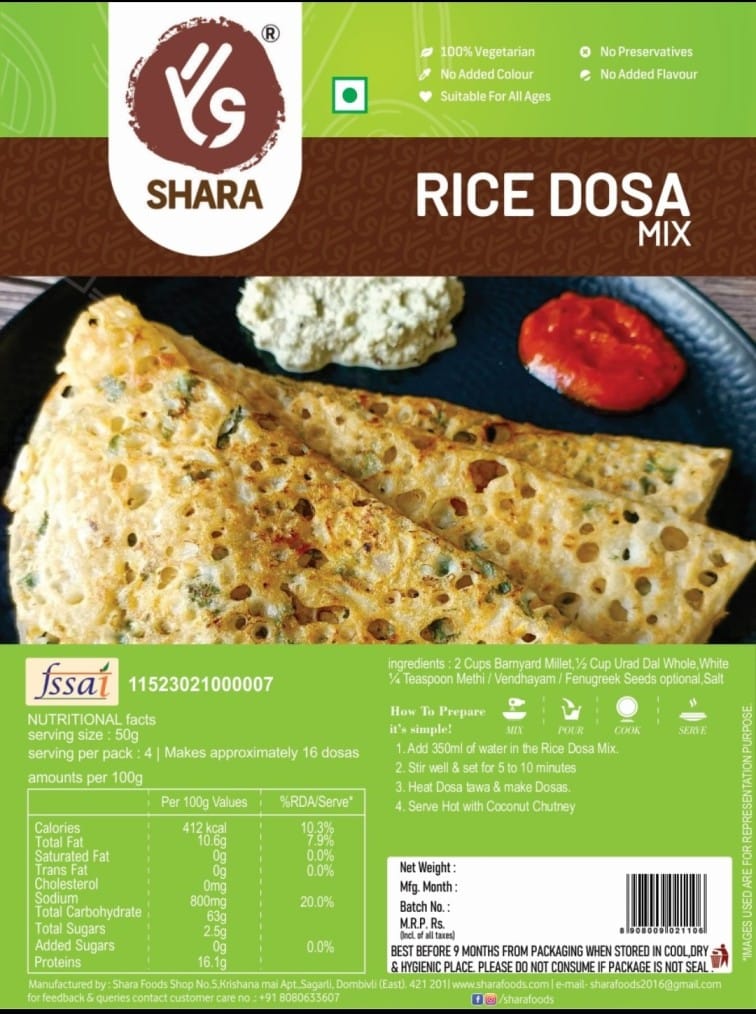 Rice Dosa MIx