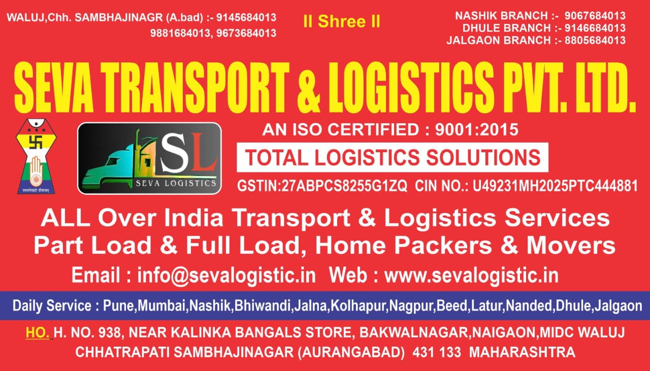 TRANSPORT AND LOGISTICS SERVICES 