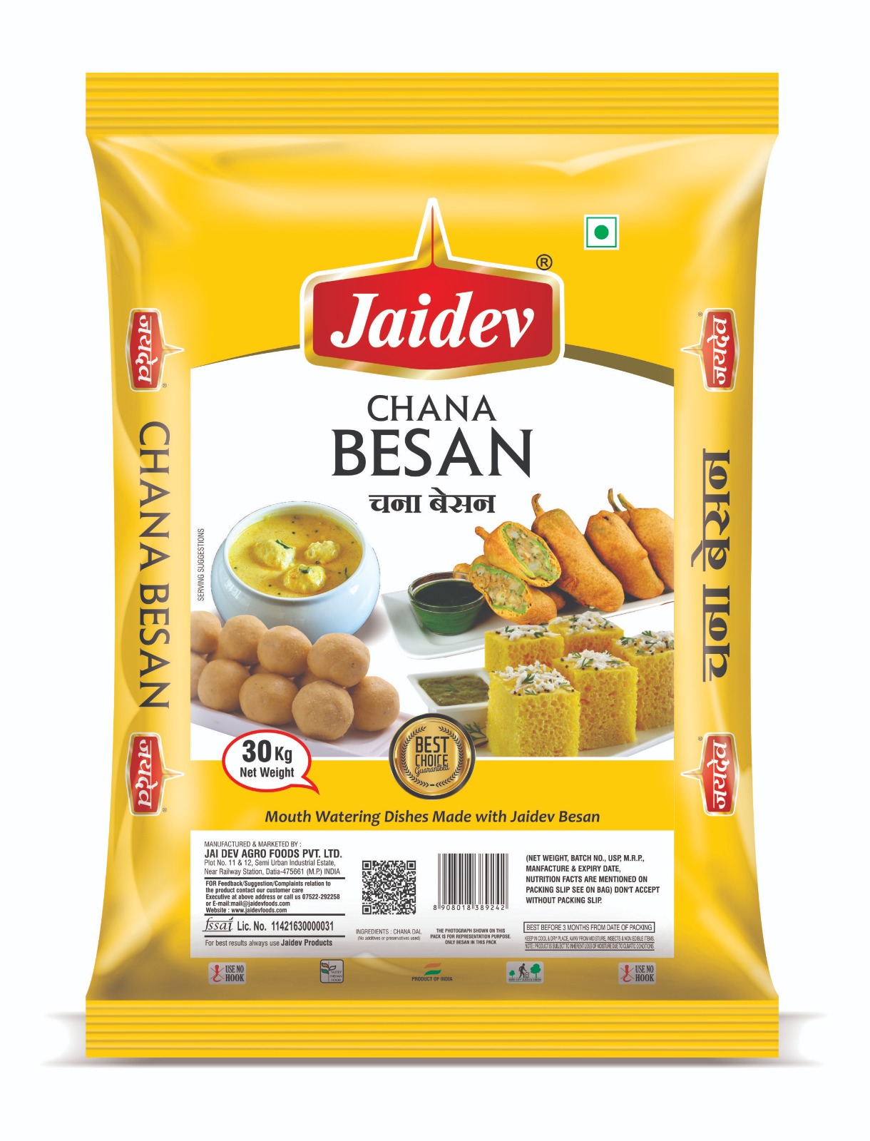 Jaidev Chana Besan 