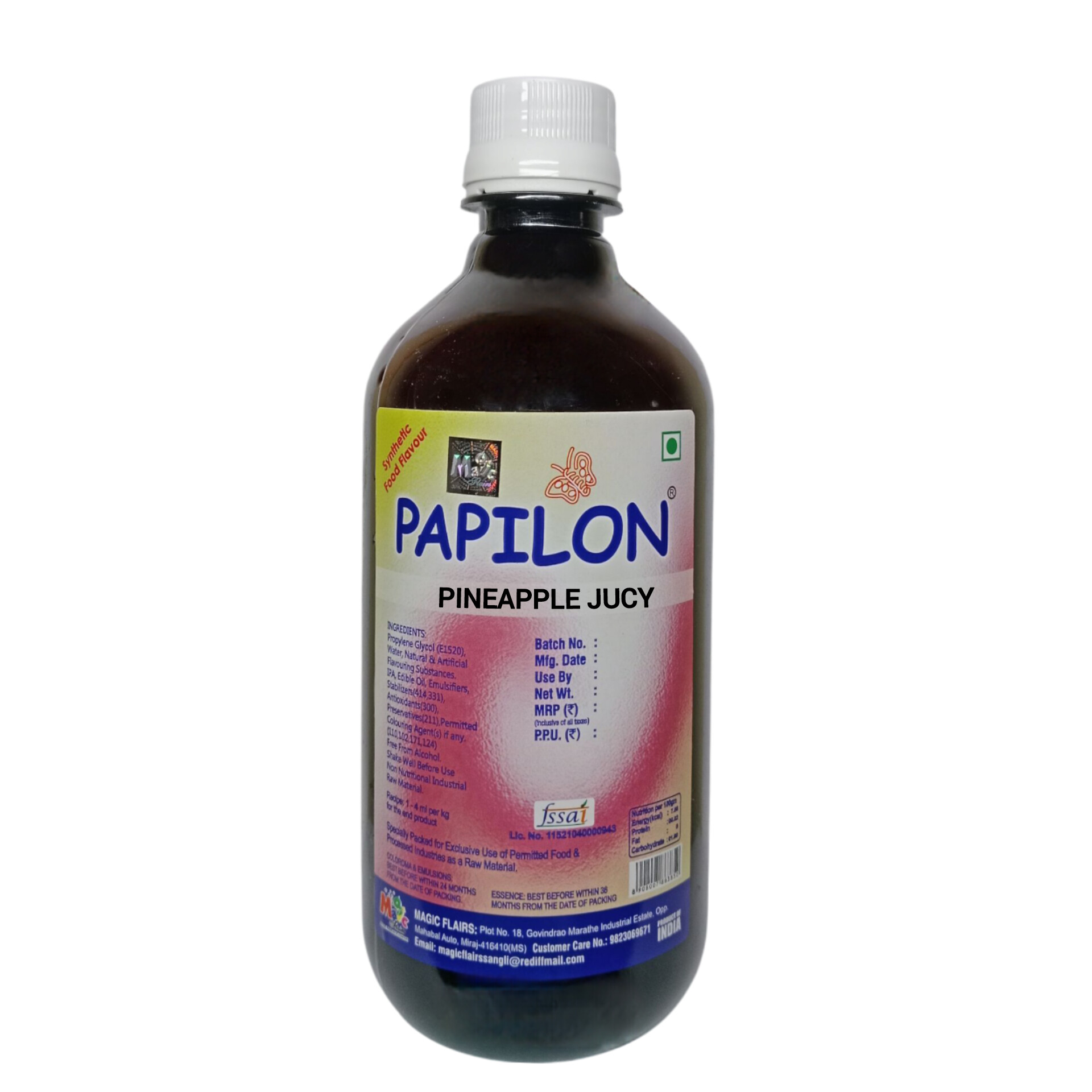 Papilon Icecream Flavour – Premium Concentrated Food Essence for Ice Cream, Milkshakes, Sweets & Desserts