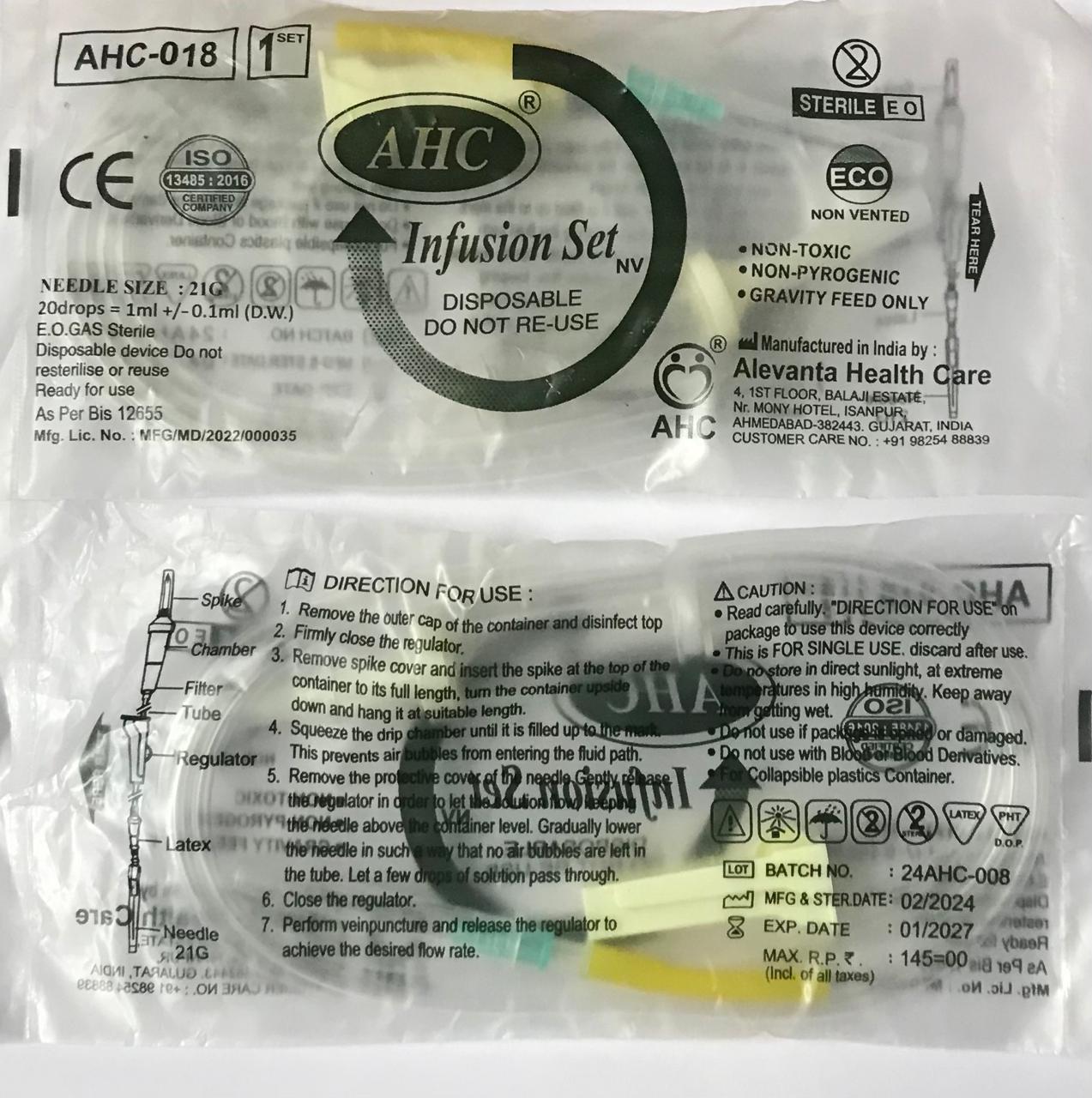 INFUSION SET