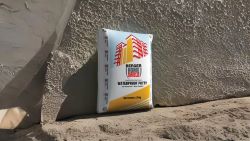 BERGER Waterproof Wall Putty