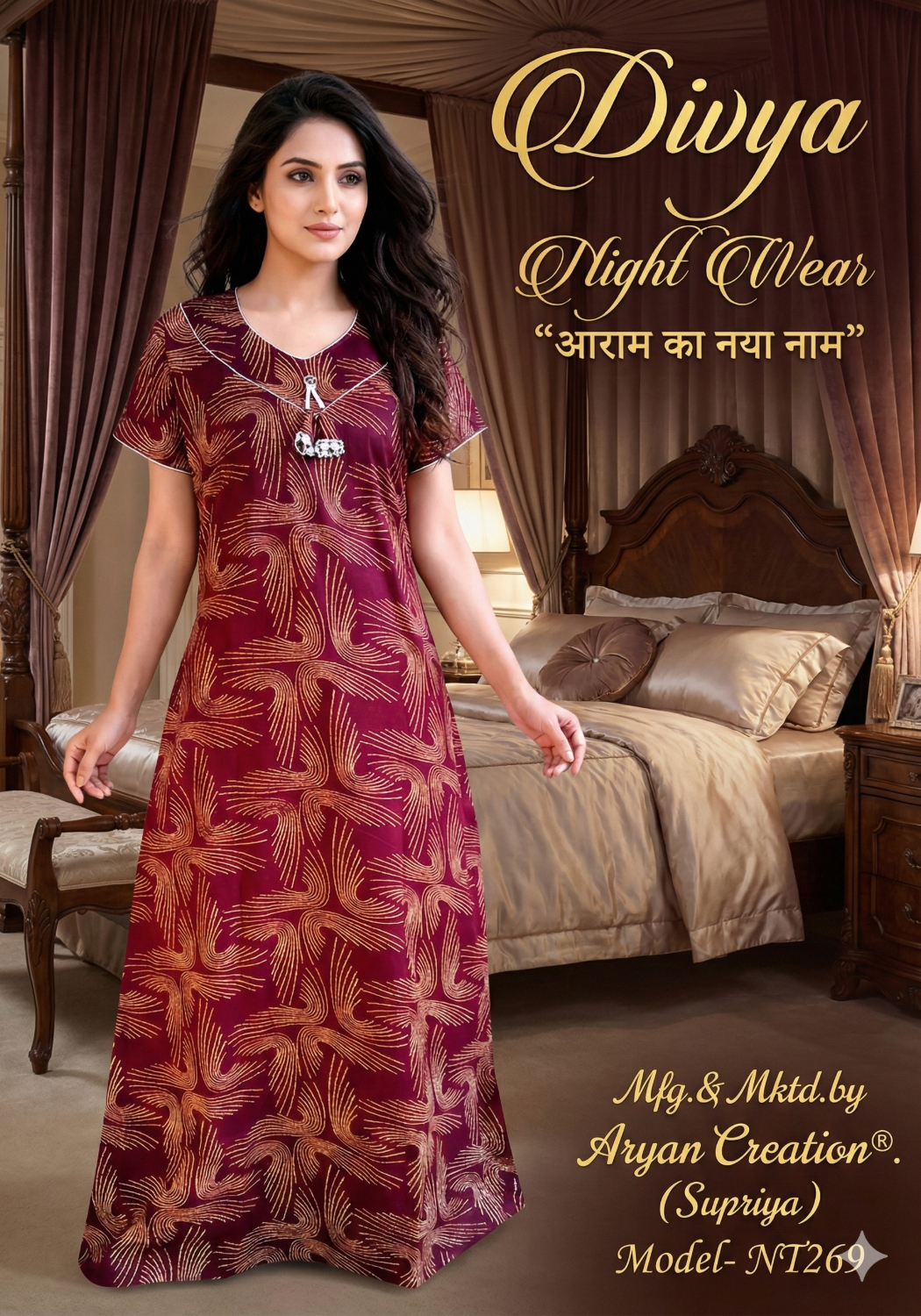 Madhuri Night Wear