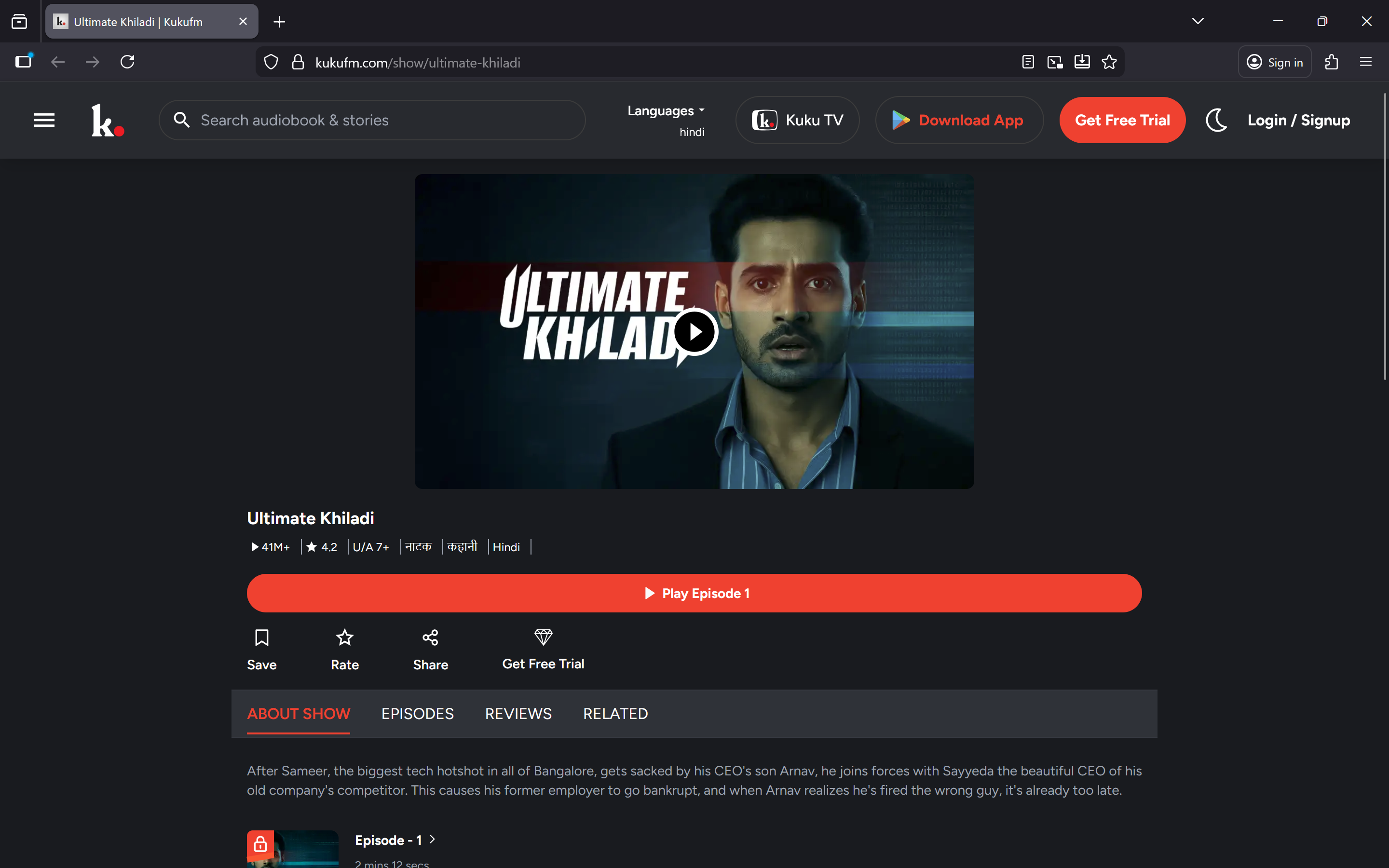 Ultimate Khiladi - Micro Drama - Kuku TV/Kuku FM