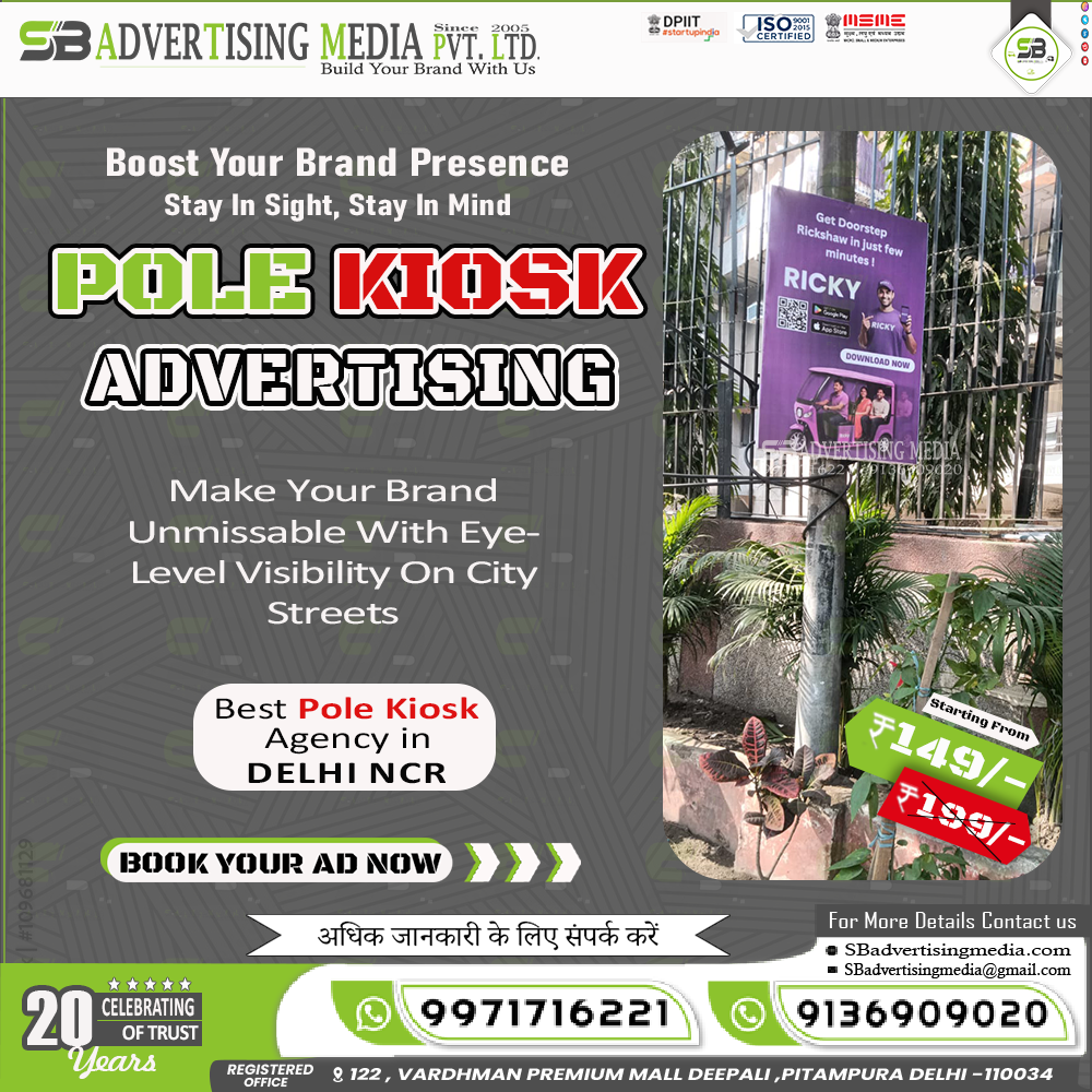 Pole kiosk Banner Advertising In Delhi & NCR