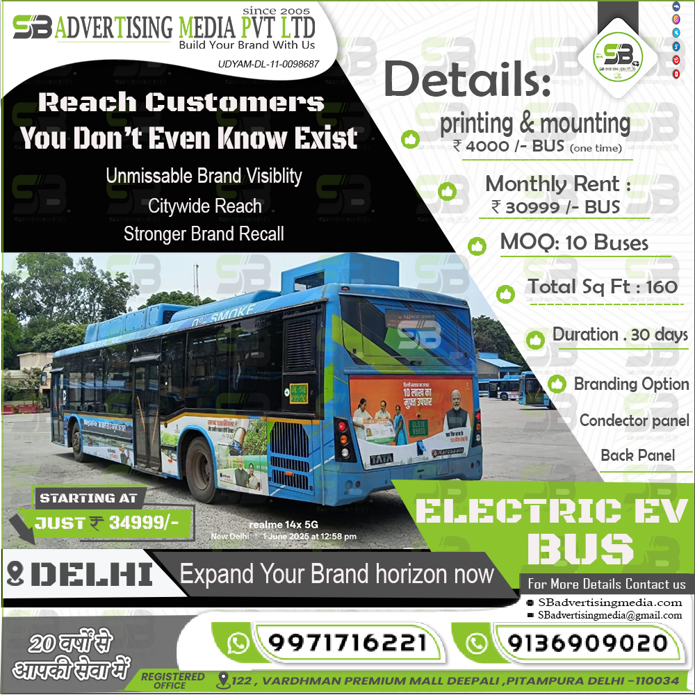 DTC Electric AC Buses advertising in Delhi