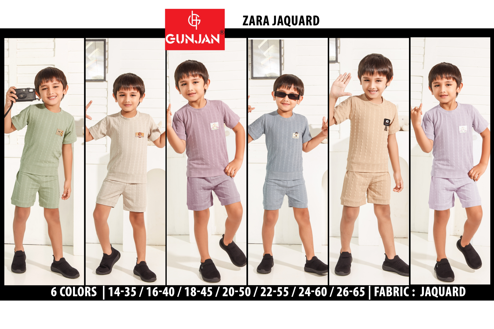 GUNJAN CORD SET FOR KIDS
