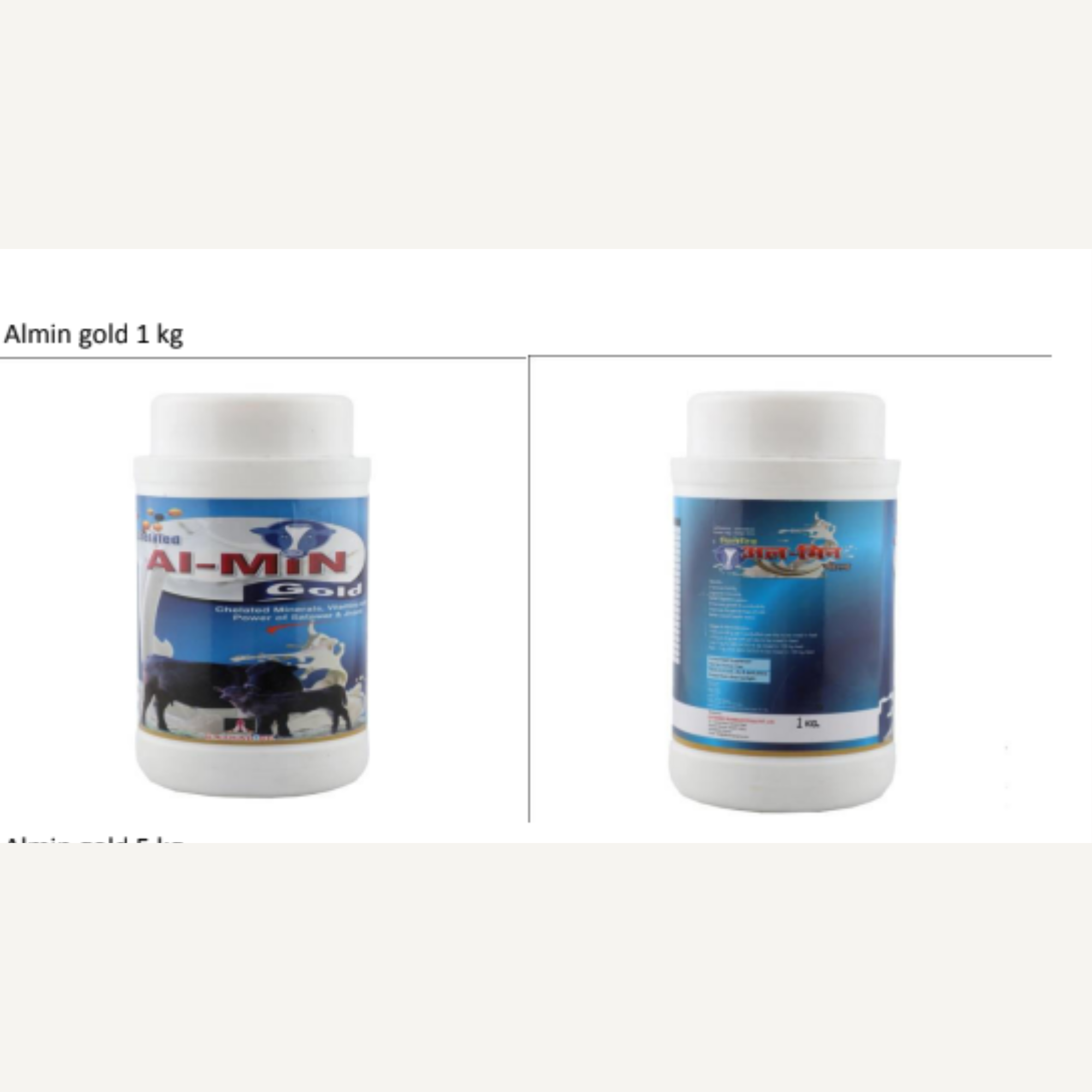 Ch Almin gold 1 kg