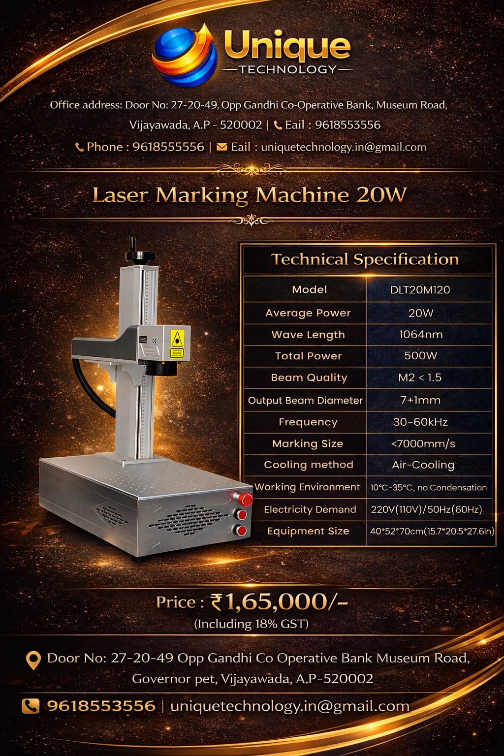 LASER MARKING MACHINE 20W