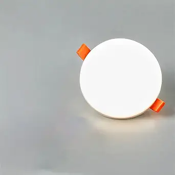 8 Watt LED Adjustable LIGHT