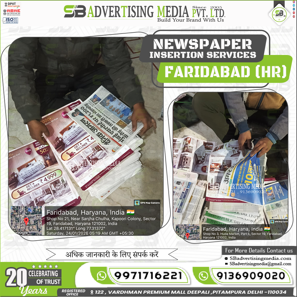 Flyer Distribution with Newspaper In faridabad