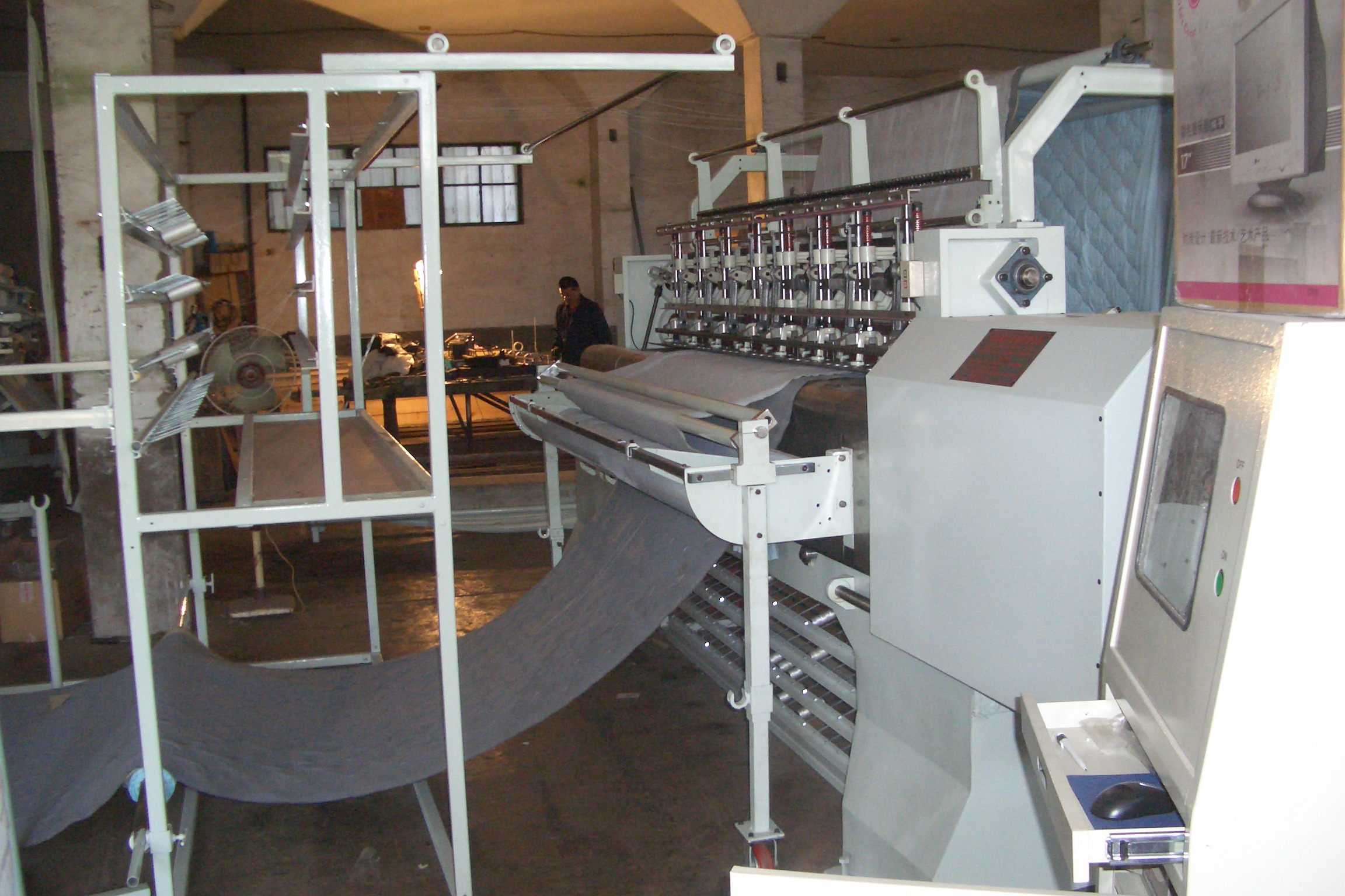 Computerized Quilting Machine