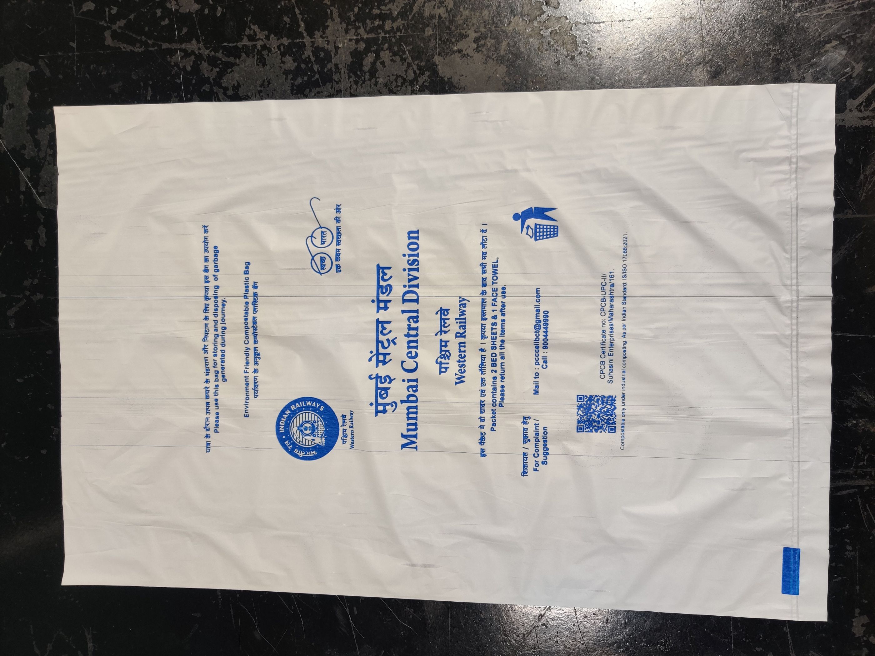 Compostable Railway Linen Covers 