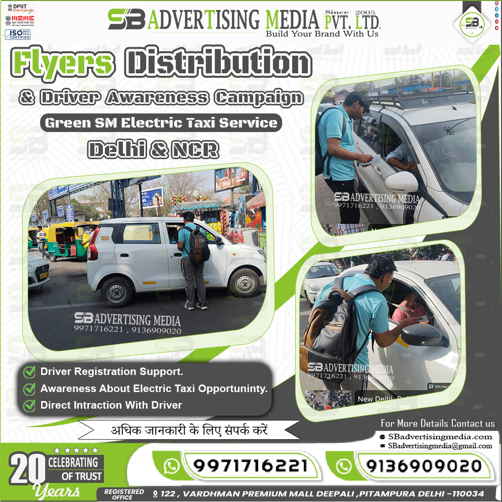 pamphlet Distribution In Delhi & NCR