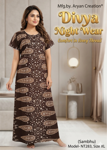 Brown,blue Cool cotton Simple printed nighty