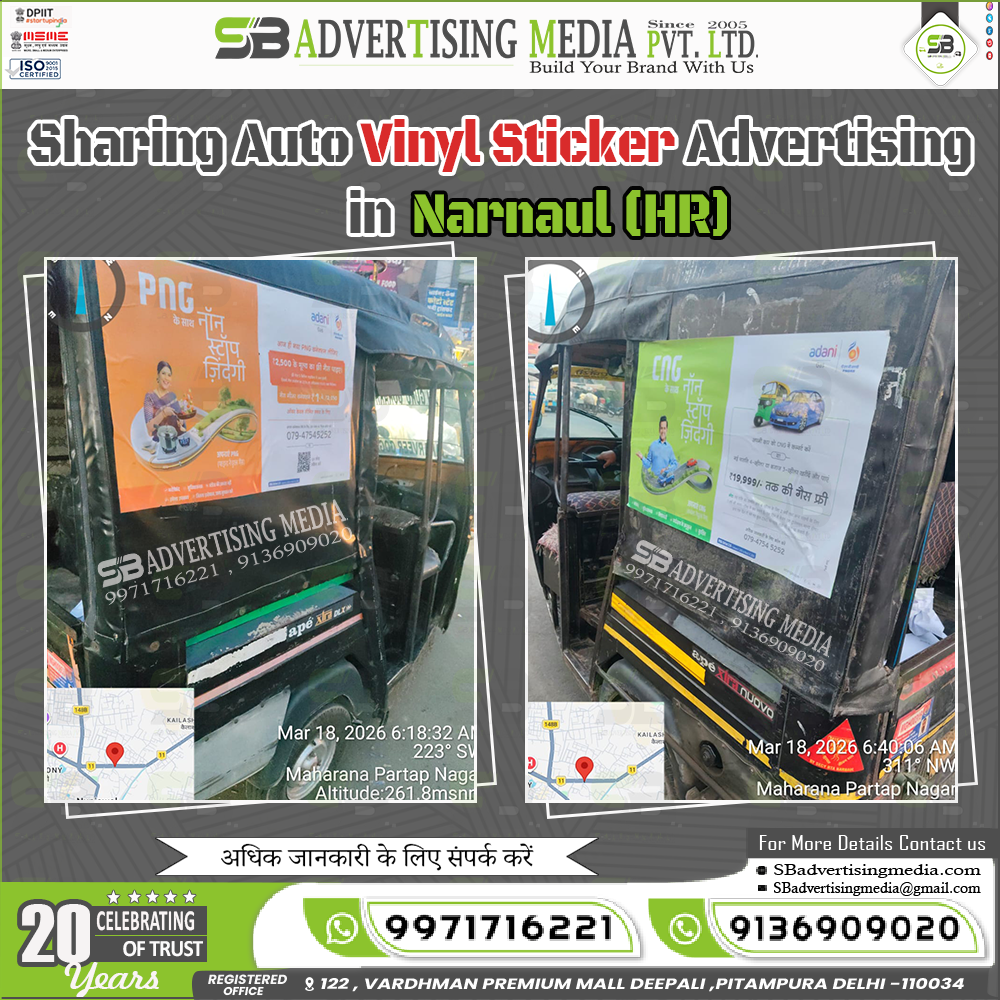 Sharing Auto Vinyl Sticker Advertising In Narnaul Haryana