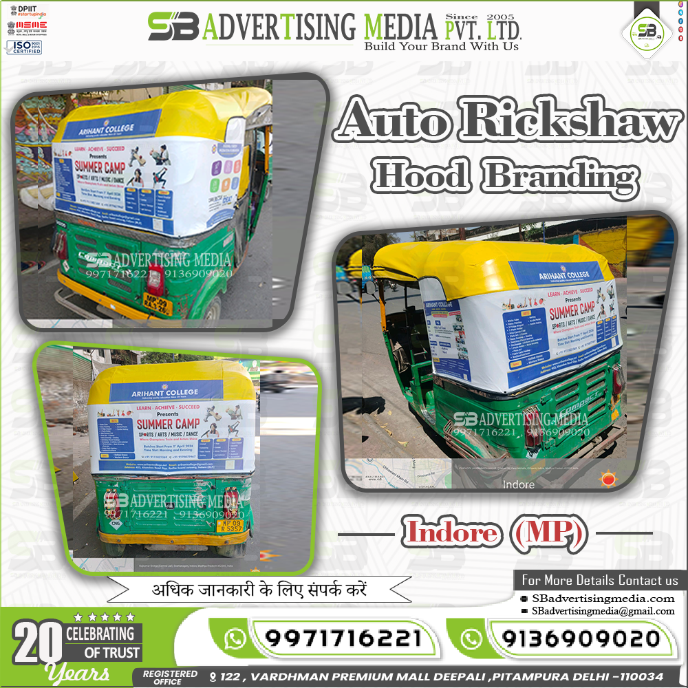 Auto Hood Branding In Indore MP