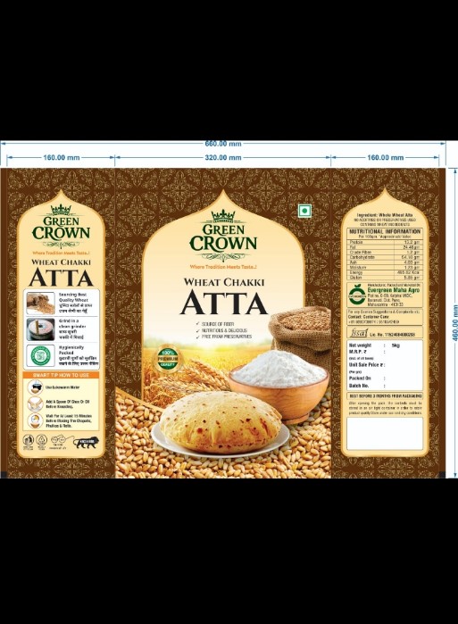 Wheat Chakki Atta 