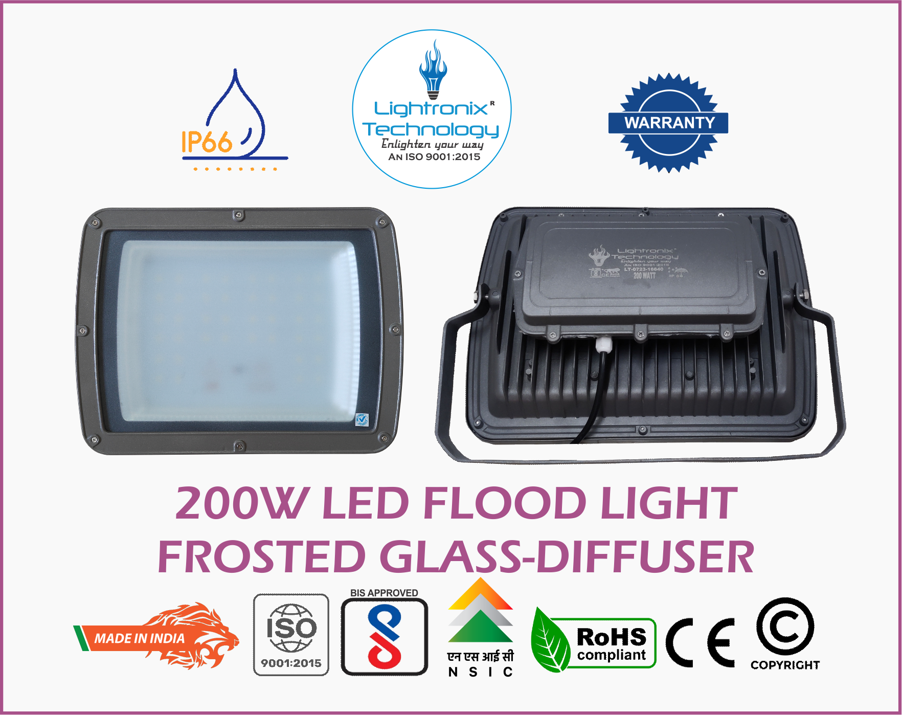 ANTIGLARE LED FLOOD LIGHT