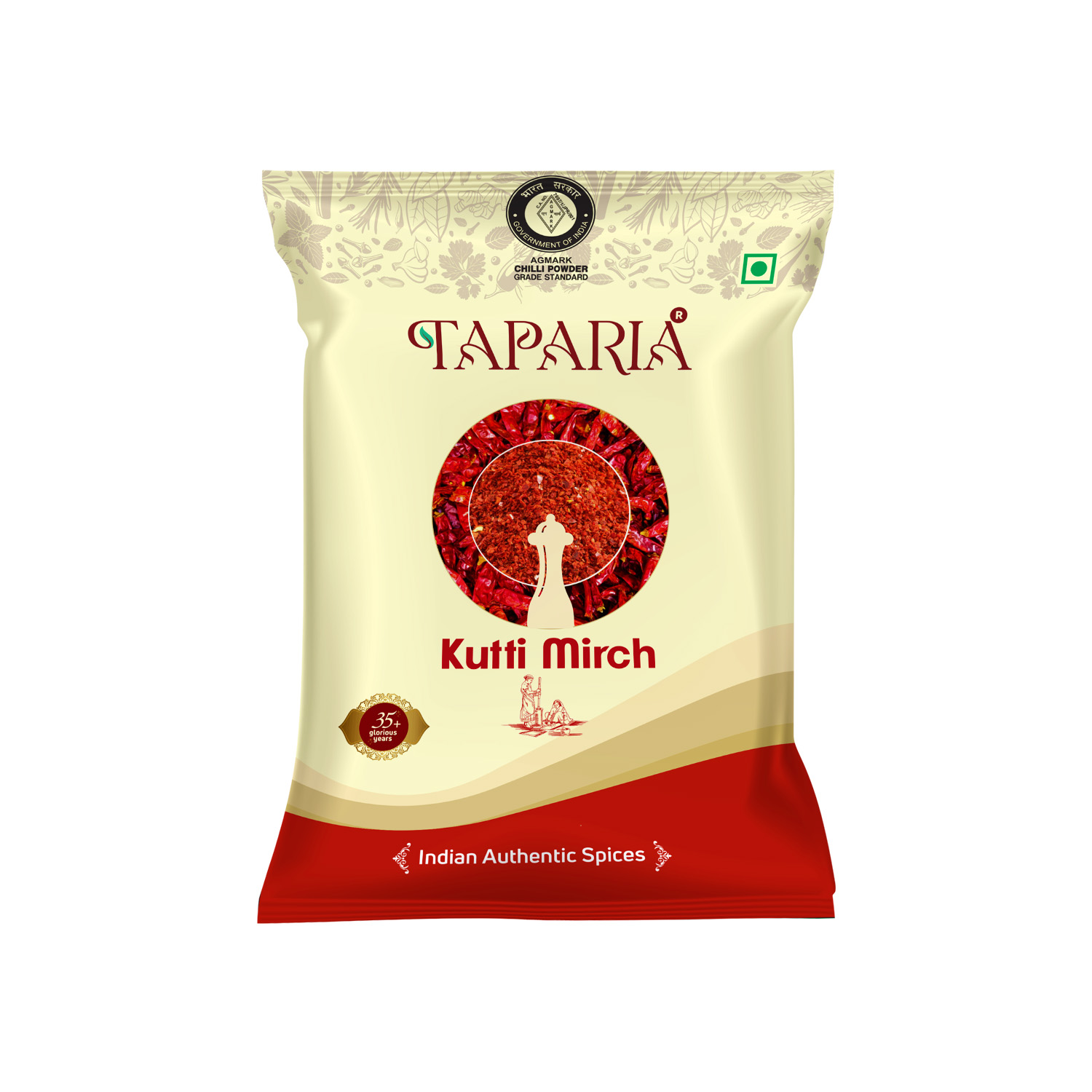 500g Taparia Kutti Mirch Powder