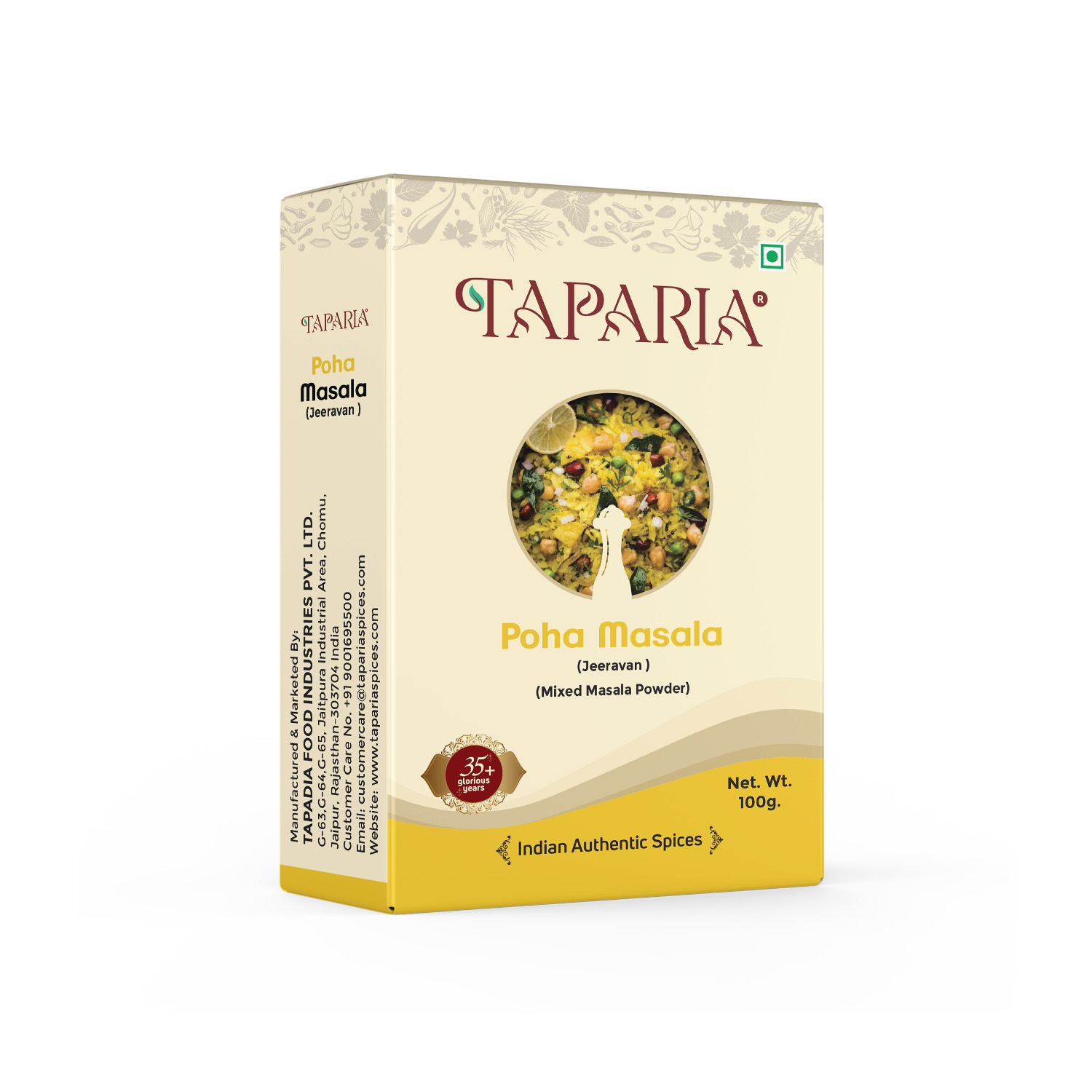 100g Taparia Poha Masala