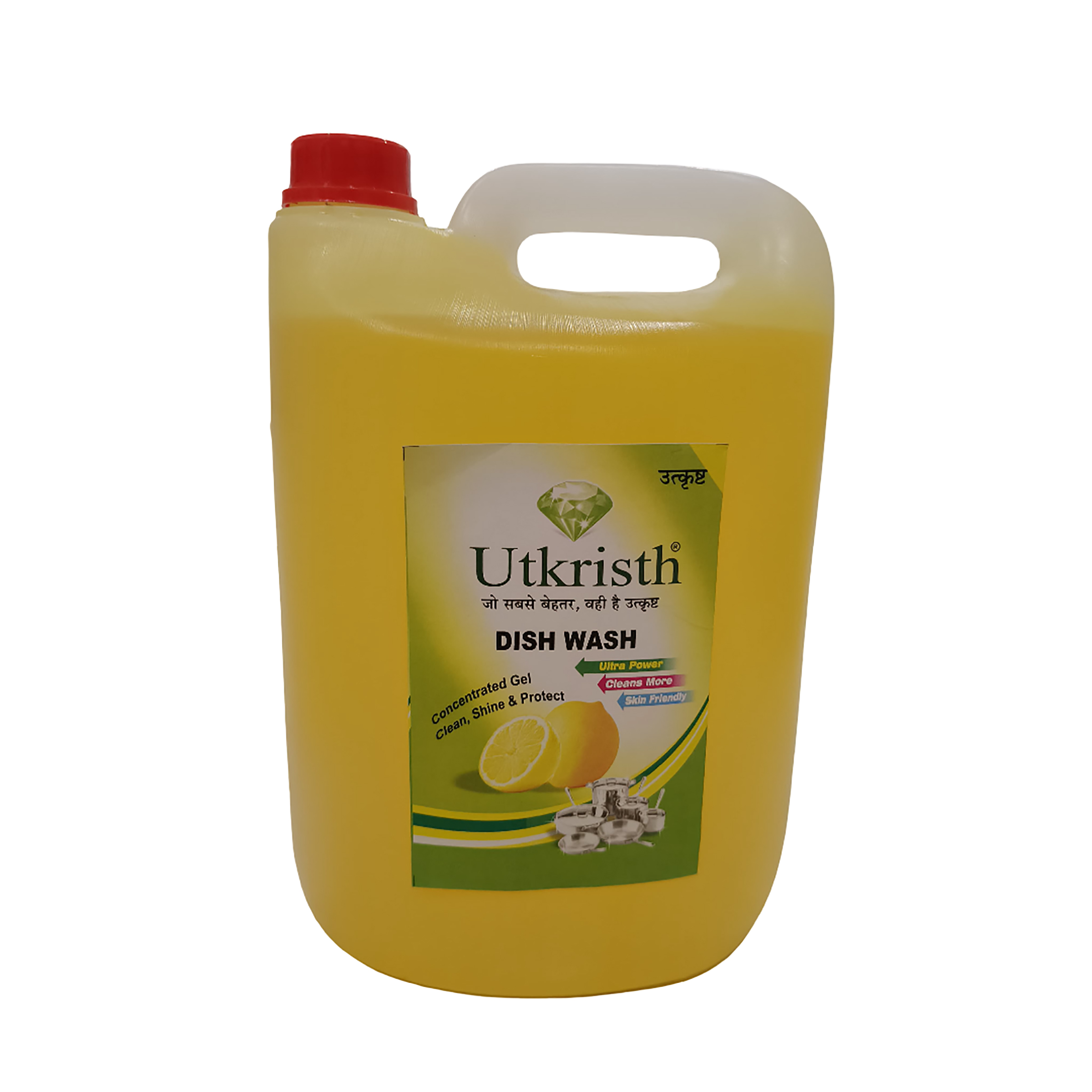 DISH WASH