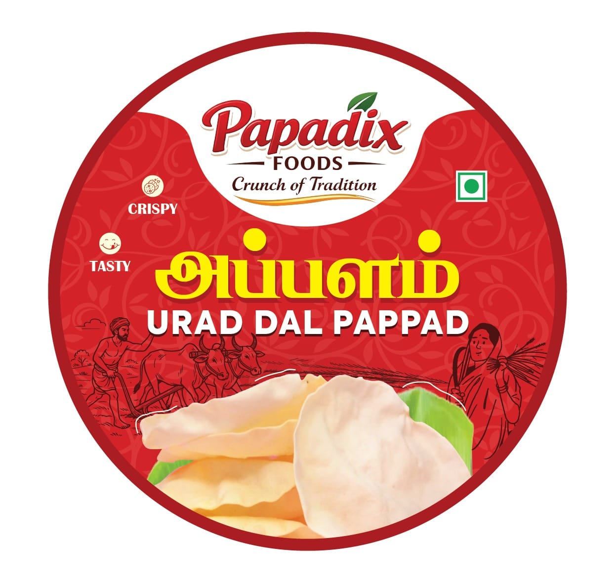 APPLAM PAPAD