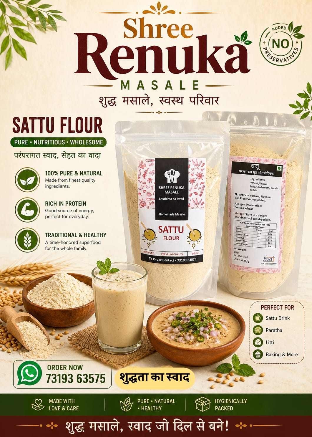 Sattu Flour (Ghehu, Chana) | Natural & Whole Grain