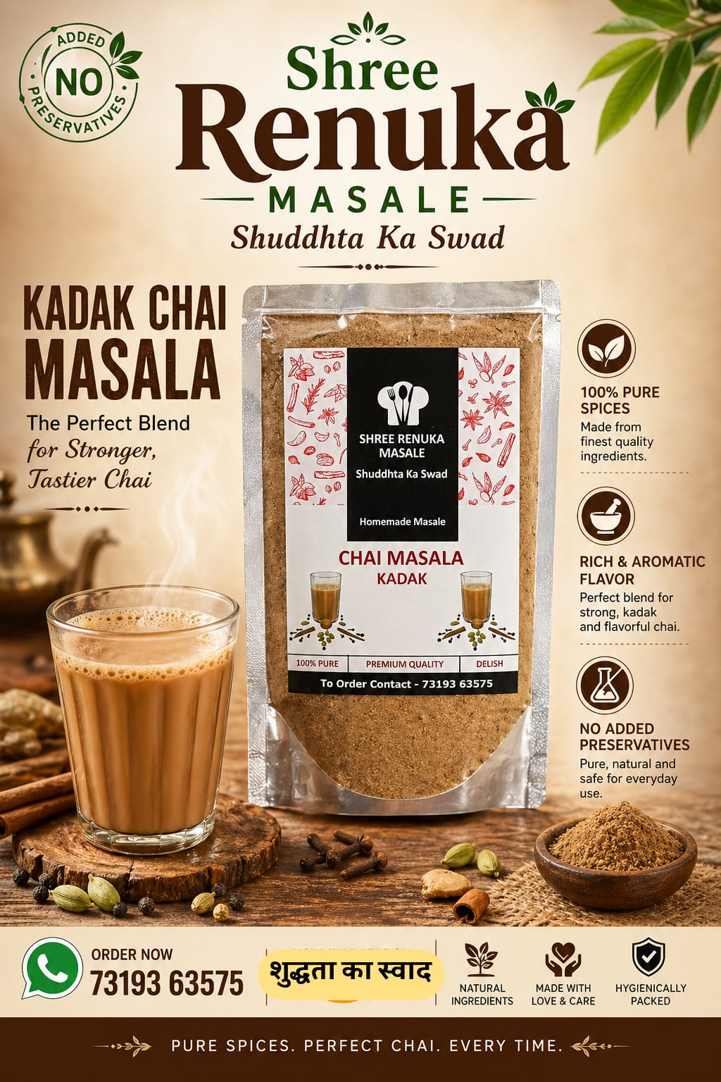 Chai Masala Powder (Kadak) with Natural Ingredients 