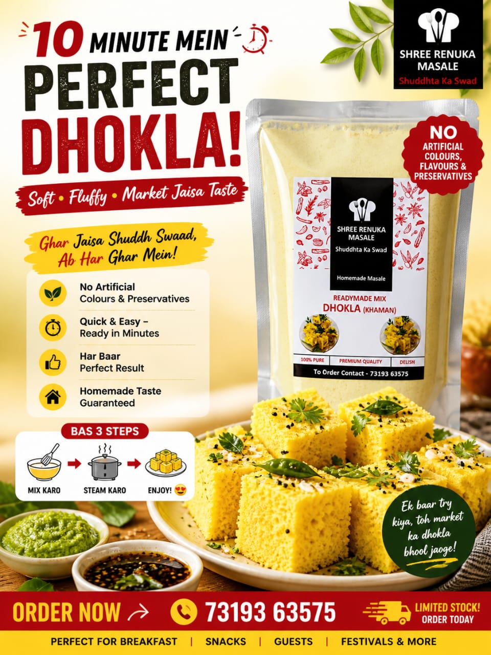 Dhokla mix, Pure Veg, Indian Snack 