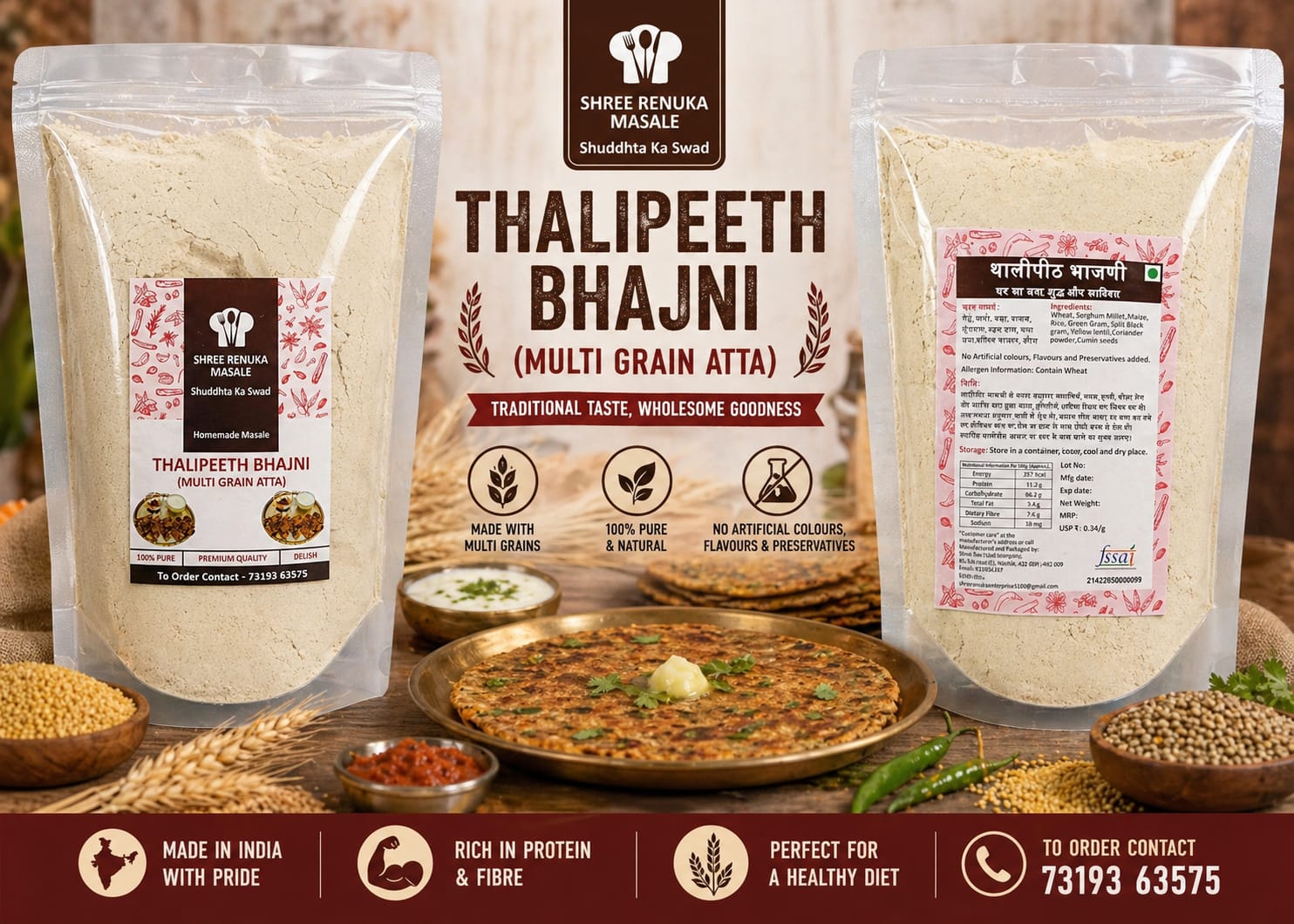 Thalipith Bhajani Flour, Healthy Multigrain Atta 